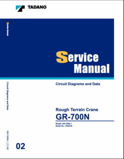 ������� ��� ���������, ������� �������� ��������� � ����� ����.