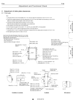 ������� ��� ���������, ������� �������� ��������� � ����� ����.