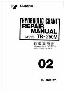 ������� ��� ���������, ������� �������� ��������� � ����� ����.