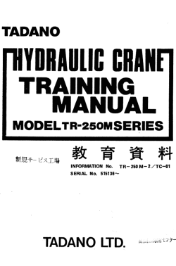 ������� ��� ���������, ������� �������� ��������� � ����� ����.