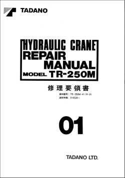 ������� ��� ���������, ������� �������� ��������� � ����� ����.