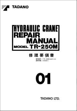 ������� ��� ���������, ������� �������� ��������� � ����� ����.