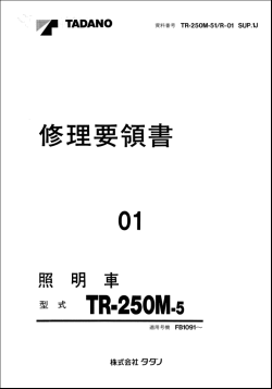 ������� ��� ���������, ������� �������� ��������� � ����� ����.