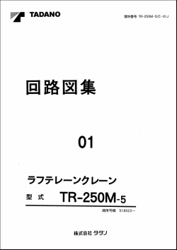 ������� ��� ���������, ������� �������� ��������� � ����� ����.