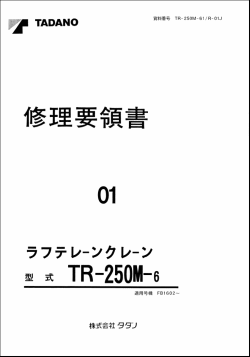 ������� ��� ���������, ������� �������� ��������� � ����� ����.