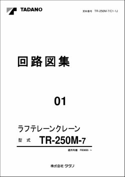 ������� ��� ���������, ������� �������� ��������� � ����� ����.