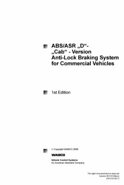 ������� ��� ���������, ������� �������� ��������� � ����� ����.