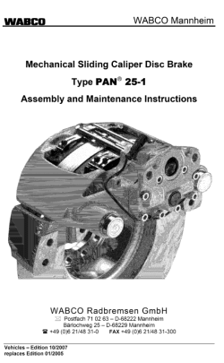 ������� ��� ���������, ������� �������� ��������� � ����� ����.