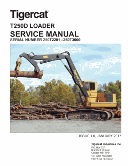 ������� ��� ���������, ������� �������� ��������� � ����� ����.