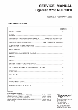 ������� ��� ���������, ������� �������� ��������� � ����� ����.