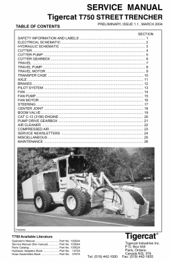 ������� ��� ���������, ������� �������� ��������� � ����� ����.