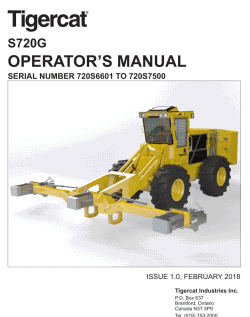 ������� ��� ���������, ������� �������� ��������� � ����� ����.