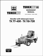 ������� ��� ���������, ������� �������� ��������� � ����� ����.