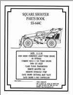 ������� ��� ���������, ������� �������� ��������� � ����� ����.