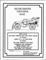 ������� ��� ���������, ������� �������� ��������� � ����� ����.