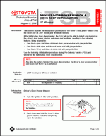 ������� ��� ���������, ������� �������� ��������� � ����� ����.