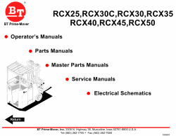 ������� ��� ���������, ������� �������� ��������� � ����� ����.