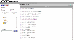 ������� ��� ���������, ������� �������� ��������� � ����� ����.