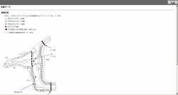 ������� ��� ���������, ������� �������� ��������� � ����� ����.