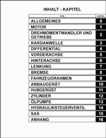 ������� ��� ���������, ������� �������� ��������� � ����� ����.