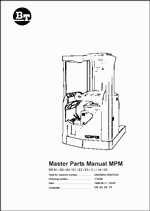 ������� ��� ���������, ������� �������� ��������� � ����� ����.