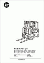 ������� ��� ���������, ������� �������� ��������� � ����� ����.