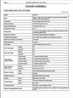 ������� ��� ���������, ������� �������� ��������� � ����� ����.