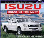 ������� ��� ���������, ������� �������� ��������� � ����� ����.