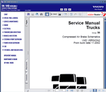 ������� ��� ���������, ������� �������� ��������� � ����� ����.