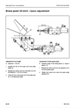 ������� ��� ���������, ������� �������� ��������� � ����� ����.