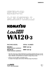 ������� ��� ���������, ������� �������� ��������� � ����� ����.