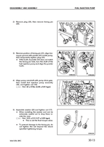 ������� ��� ���������, ������� �������� ��������� � ����� ����.