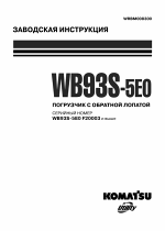 ������� ��� ���������, ������� �������� ��������� � ����� ����.