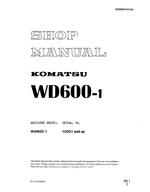 ������� ��� ���������, ������� �������� ��������� � ����� ����.