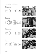 ������� ��� ���������, ������� �������� ��������� � ����� ����.