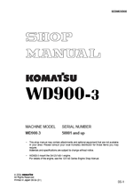 ������� ��� ���������, ������� �������� ��������� � ����� ����.