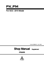 ������� ��� ���������, ������� �������� ��������� � ����� ����.