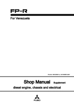 ������� ��� ���������, ������� �������� ��������� � ����� ����.