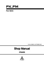 ������� ��� ���������, ������� �������� ��������� � ����� ����.