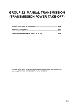 ������� ��� ���������, ������� �������� ��������� � ����� ����.