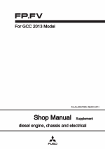 ������� ��� ���������, ������� �������� ��������� � ����� ����.