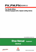 ������� ��� ���������, ������� �������� ��������� � ����� ����.