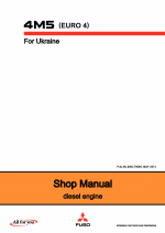 ������� ��� ���������, ������� �������� ��������� � ����� ����.