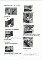 ������� ��� ���������, ������� �������� ��������� � ����� ����.