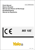 ������� ��� ���������, ������� �������� ��������� � ����� ����.