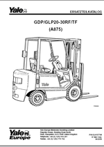 ������� ��� ���������, ������� �������� ��������� � ����� ����.