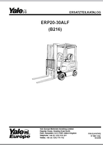 ������� ��� ���������, ������� �������� ��������� � ����� ����.