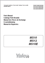 ������� ��� ���������, ������� �������� ��������� � ����� ����.