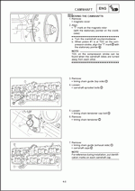 ������� ��� ���������, ������� �������� ��������� � ����� ����.