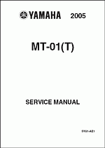 ������� ��� ���������, ������� �������� ��������� � ����� ����.